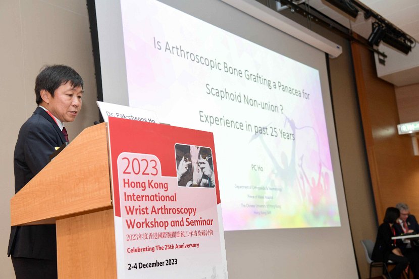 2023 Wrist Course - Seminar 2 Dec  - 38 of 266
